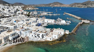 Πάρος