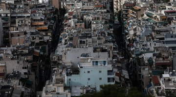 Πολυκατοικίες στην Αθήνα φοιτητες ενοικια