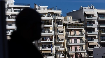 Πολυκατοικίες