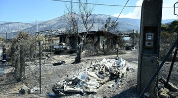 Εικόνες μετά τη φωτιά στο Πόρτο Γερμενό