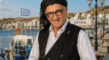 Η ΑΙ φωτογραφία με τον Άρη Πορτοσάλτε