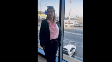 H Πνινάτ Γιανάι
