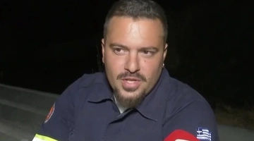 Εθελοντής πυροσβέστης