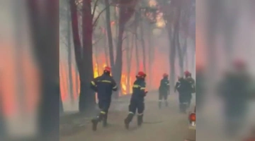 Μάχη των πυροσβεστών