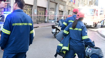 Επιχείρηση της Πυροσβεστικής