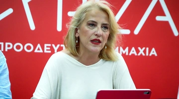 Ρένα Δούρου