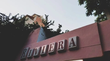 Η Ριβιέρα των Εξαρχείων