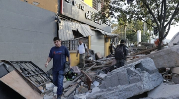 Σεισμός έπληξε την Κολομβία