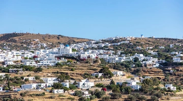 Σίφνος