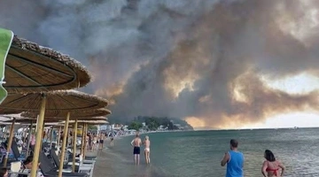 Σίβηρη