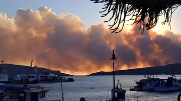 Σκύρος