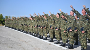 Στρατός