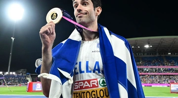 tentoglou