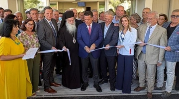Άδωνις Γεωργιάδης