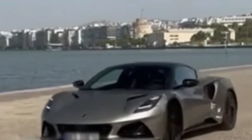 supercar 