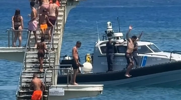 τραμπολίνο Ρόδο