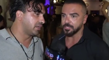 Τριαντάφυλλος
