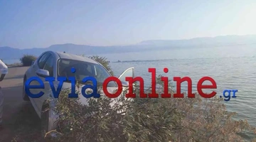 τροχαιο ευβοια