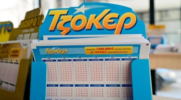 Τζόκερ