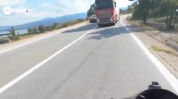 βυτιοφόρο