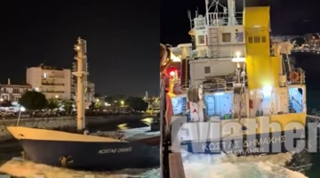 Η στιγμή που το πλοίο «ξύνει» την άκρη της παλαιάς γέφυρας
