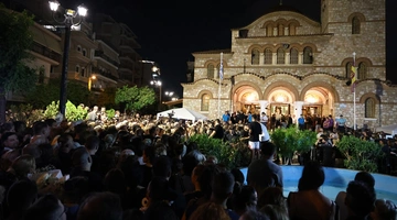 Η αγρυπνία για τον Γιώργο Μαζωνάκη
