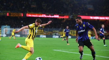AEK - Άρης
