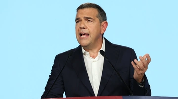 Αλέξης Τσίπρας