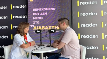 Άννα Διαμαντοπούλου