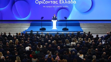 Μέτρα στη ΔΕΘ 