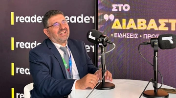 κοτταρας