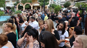 Eurokinissi