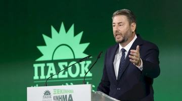 Νίκος Ανδρουλάκης