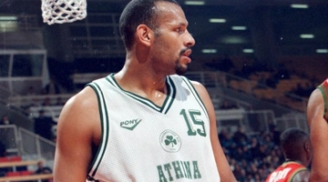tzon amitsi