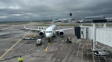 Το Terminal 3 στο αεροδρόμιο του Μάντσεστερ