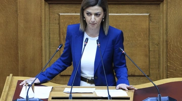 Ειρήνη Αγαπηδάκη