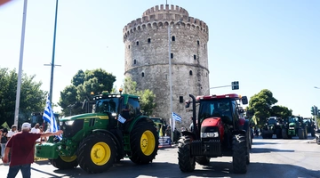 Συγκεντρώσεις διαμαρτυρίας στη Θεσσαλονίκη ενόψει ΔΕΘ