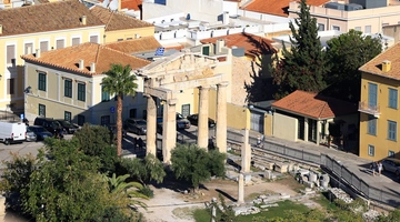 Ακίνητα στην Πλάκα