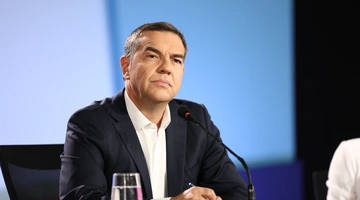 Αλέξης Τσίπρας