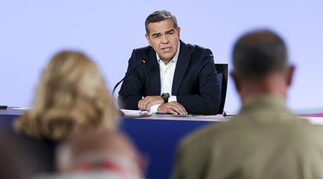 Αλέξης Τσίπρας