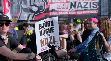 anti_afd