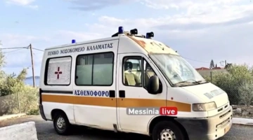 Το ασθενοφόρο που στάλθηκε στη Μάνη