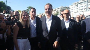 μητσοτακης