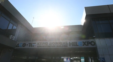 Ο εκθεσιακός χώρος της ΔΕΘ 2026