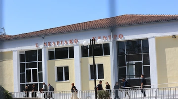 Ο χώρος της δίκης
