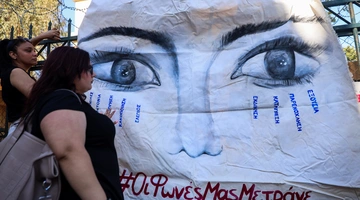 Δίκη για τη δολοφονία της Κυριακής Γρίβα