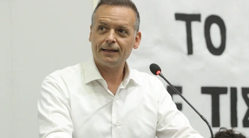 χαρης δουκας