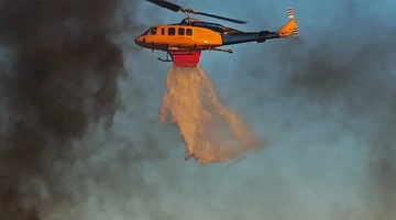ελικόπτερο Άλσος