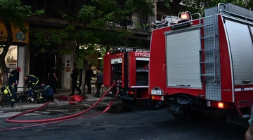 Επιχείρηση της πυροσβεστικής