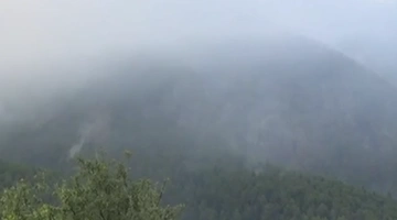 Φωτιά στην Κόνιτσα